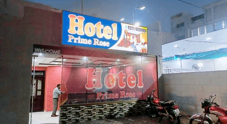 Hotel Prime Rose — photo 4