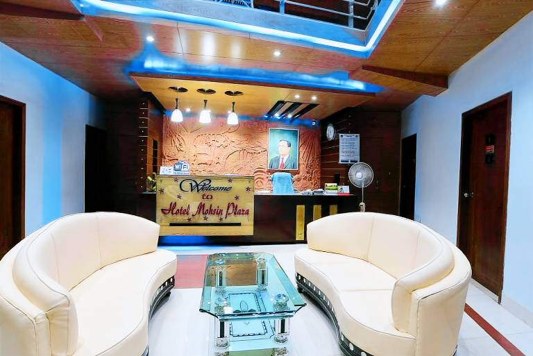 HOTEL MOHSIN PLAZA