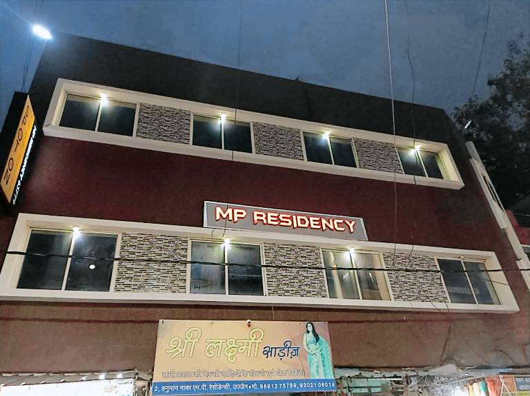 Hotel MP Residency in Indore