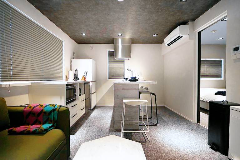 Appartement Chiyoda