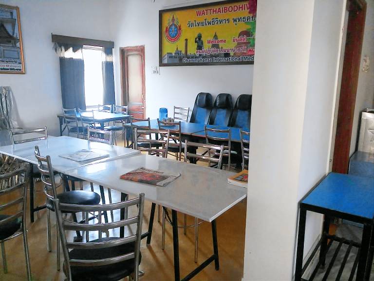 Apartment Bodhgaya