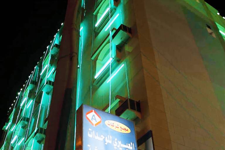 Al Eairy Furnished Apartments Al Baha 2