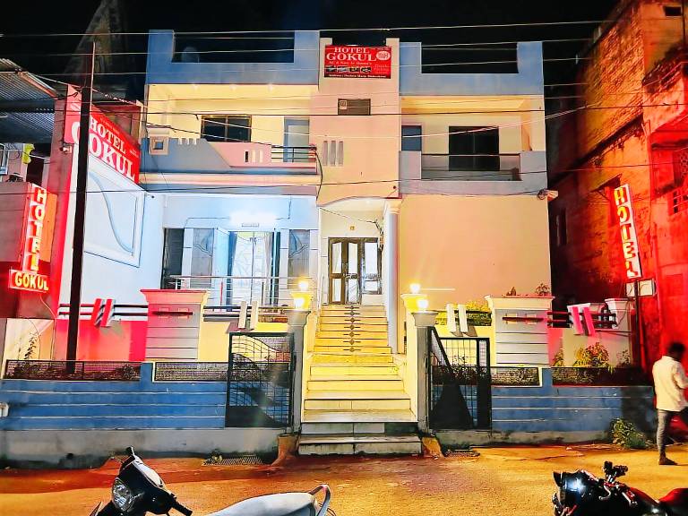Gokul hotel