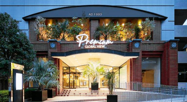 Hotel Global View Premium Koriyama