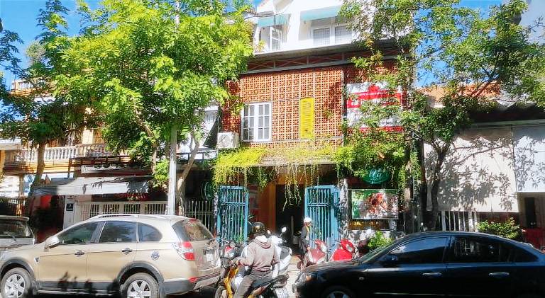 Na Coffee and Homestay — photo 2