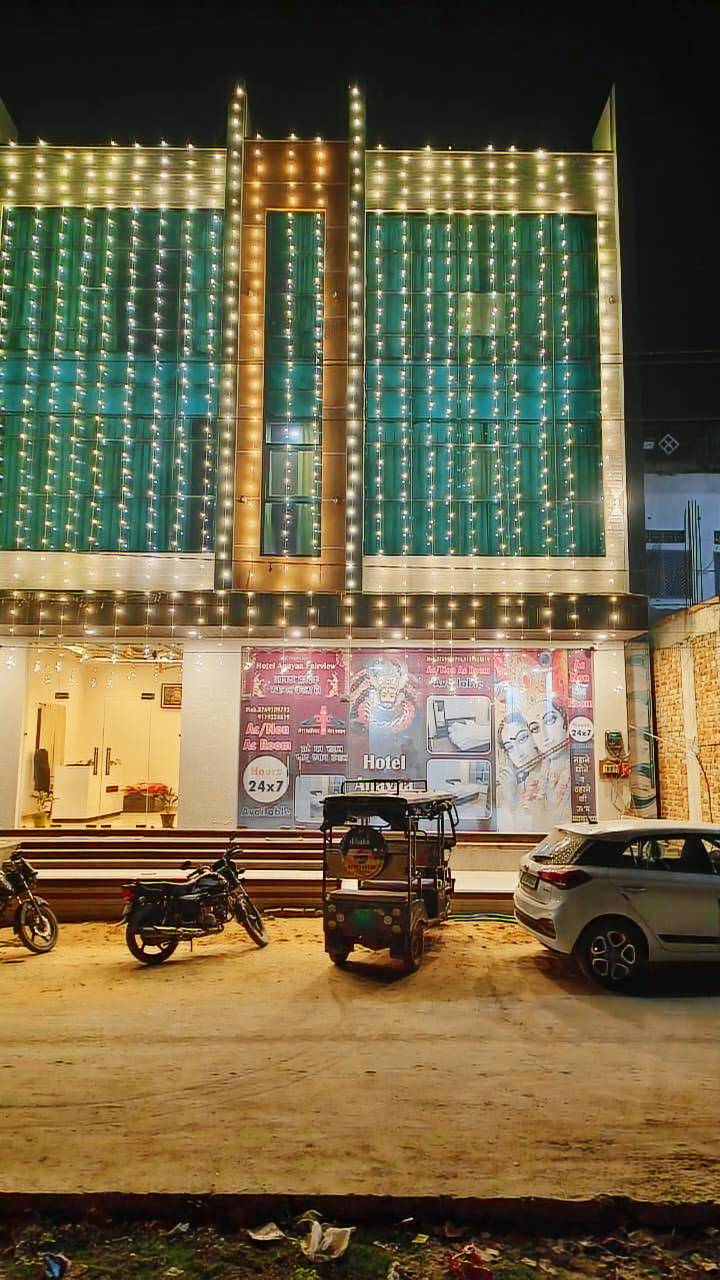 HOTEL ANAYAA FAIRVIEW