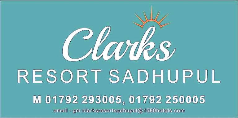 Clarks Resort Sadhupul in Solan