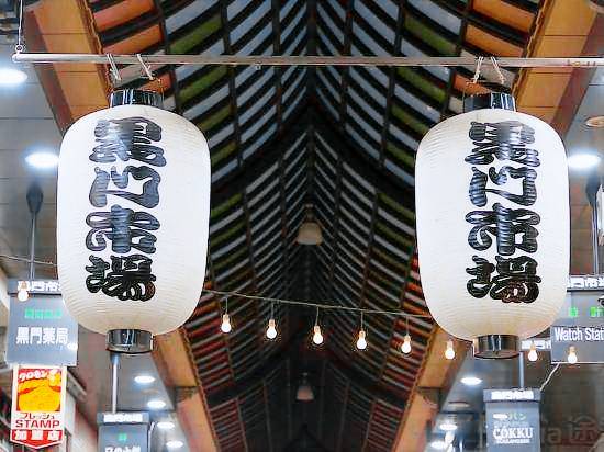 Jesus Square Nipponbashi — photo 4