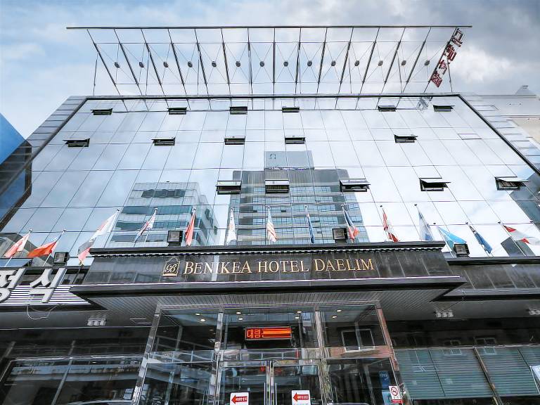 Benikea Hotel Daelim