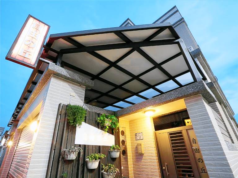 Taitung Freehome Bed and Breakfast in Taitung