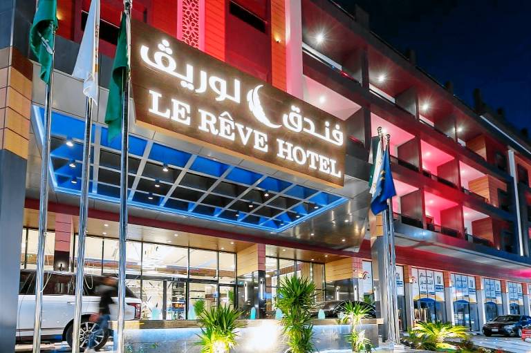 LE REVE HOTEL & 217;& 129;& 217;& 134;& 216;& 175;& 217;& 130; & 217;& 132;& 217;& 136;& 216;& 177;& 217;& 138;& 217;& 129;