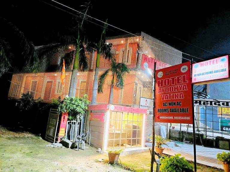 Goroomgo Ayodhya Vatika Homestay Ayodhya — photo 5