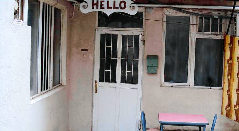 Guest House Hello — photo 5