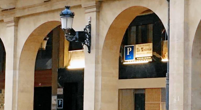 Pension La Redonda — photo 4