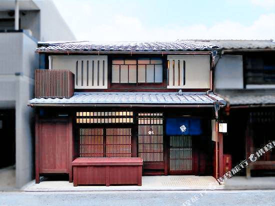 Kyo No Ondokoro Marutamachi 7 — photo 2