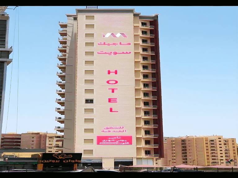 Apartment mit Hotelservice