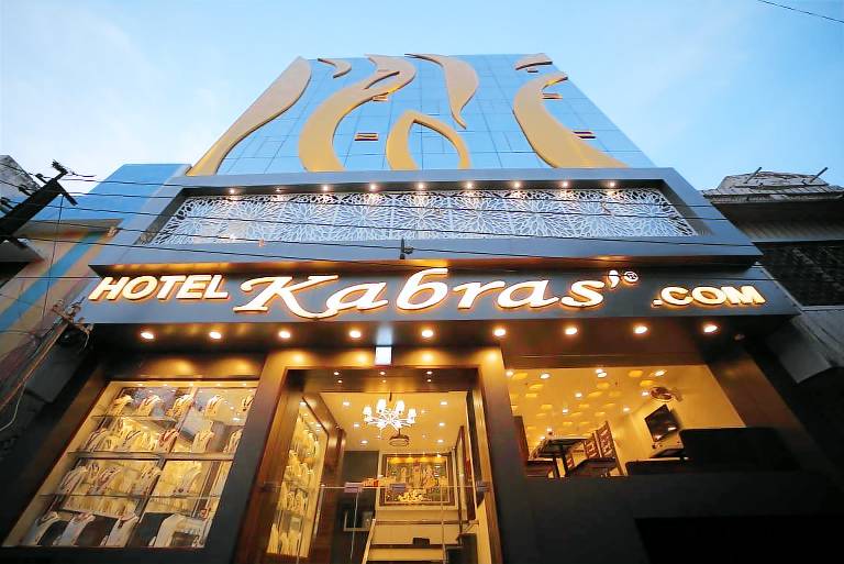 The RRA Hotel Nathdawara