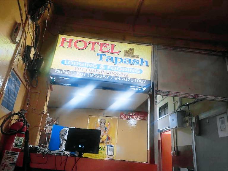 Hotel Tapas