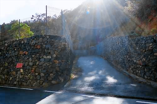 Apartamento  Agulo