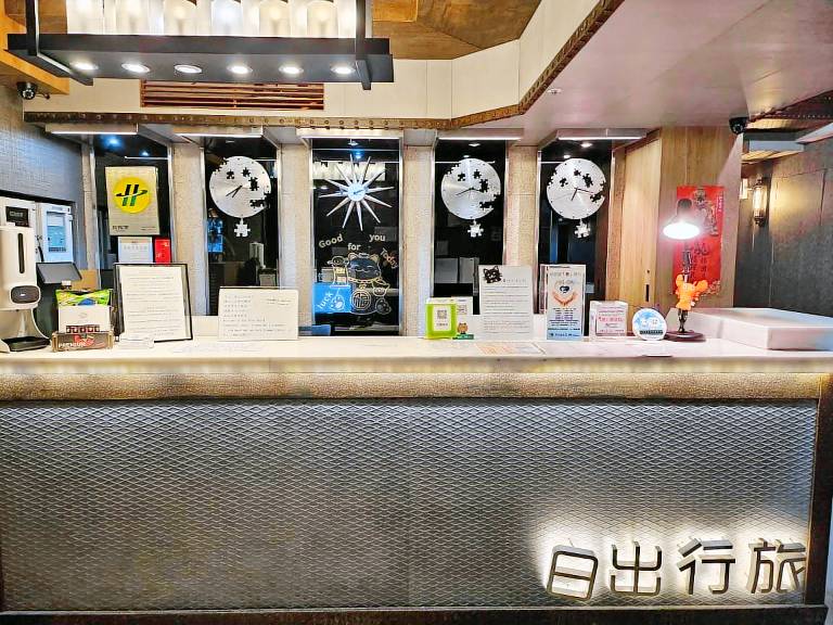 SUNRISE HOTEL in Chiayi City