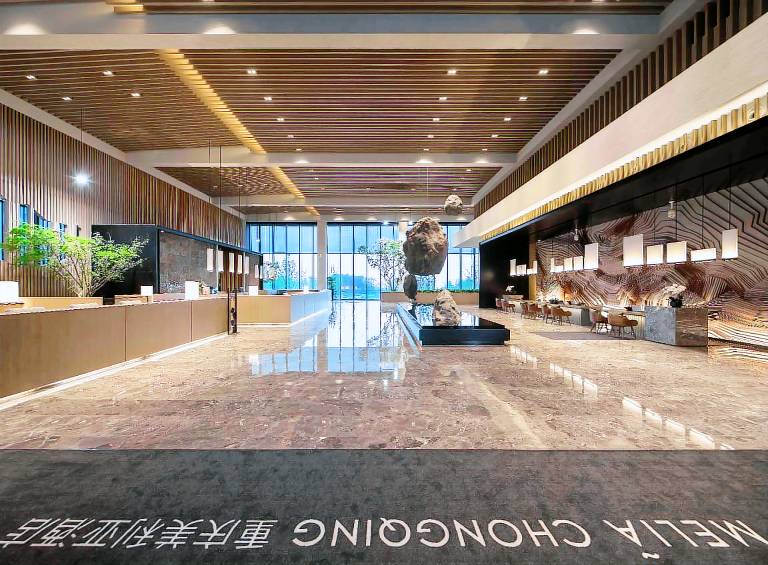 Melia Chongqing — photo 3