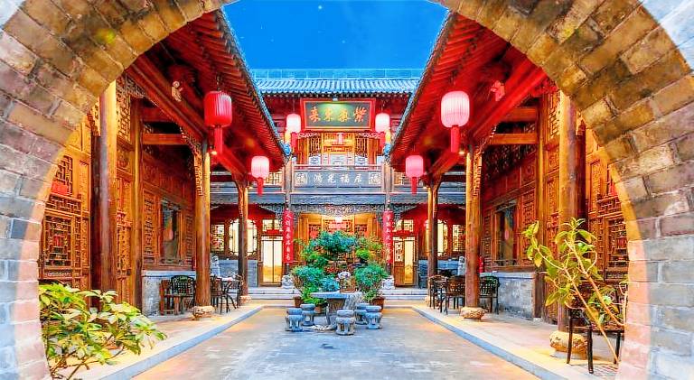 Pingyao Harmony Guesthouse West Street Branch — photo 4