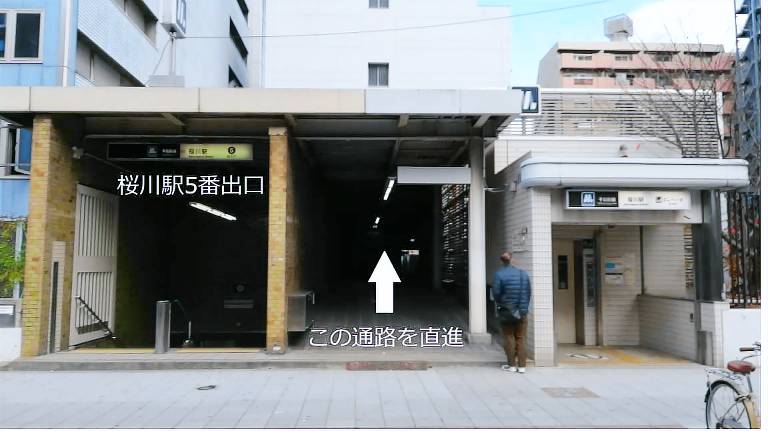 Guesthouse ＣＯＴＥ — photo 2