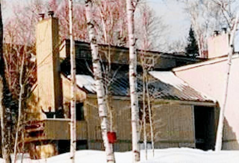 Condo Carrabassett Valley