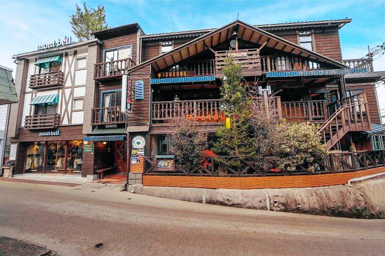 Lodge  Arimacho