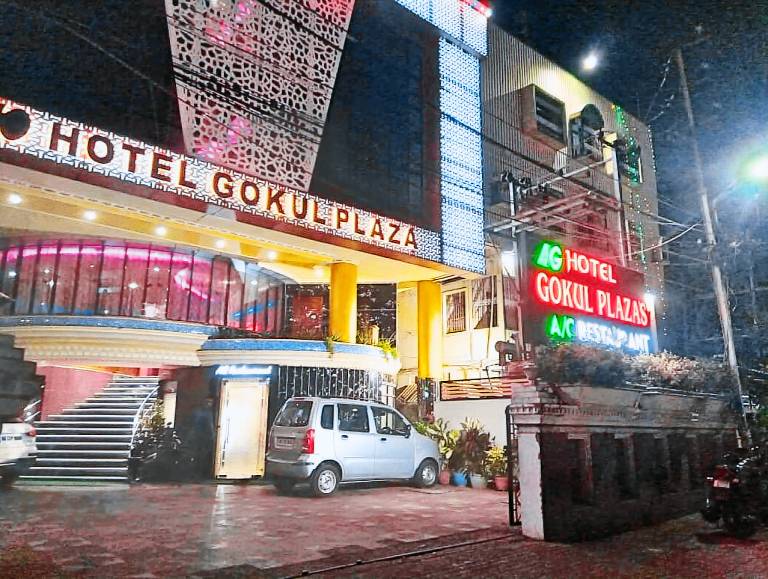 Gokul Plaza