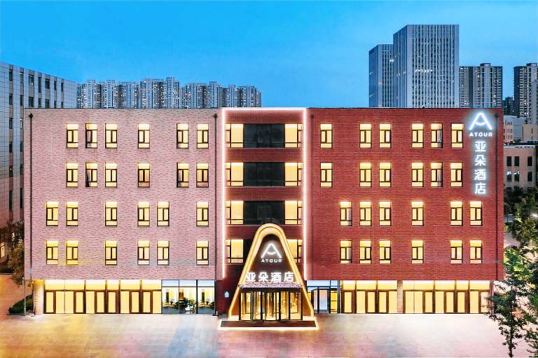 Atour Hotel Jinan Tangyan Century Avenue