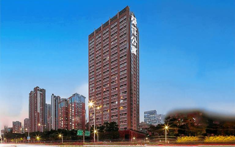 Apartament z hotelowymi udogodnieniami Futian
