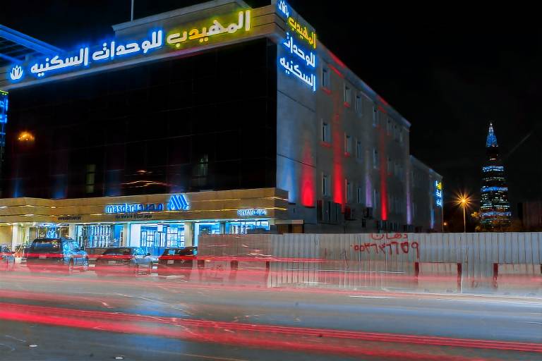 Apart-hotel  Al Olaya