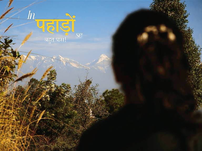 Maati Living Mukteshwar — photo 3