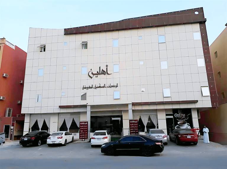 Ahlin Serviced Apartments