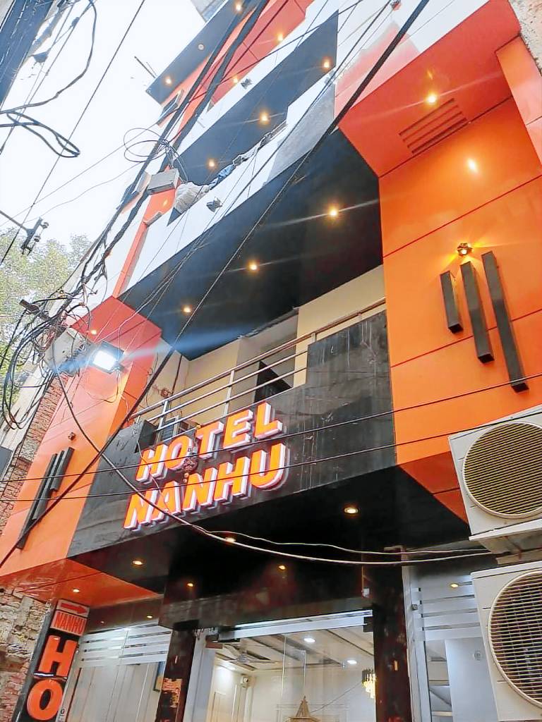 Shri Nanhu Hotel in Prayagraj