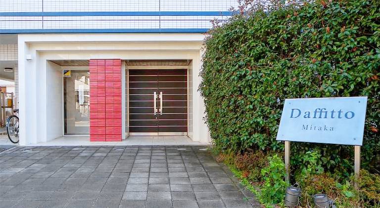 22 m² Ferienwohnung