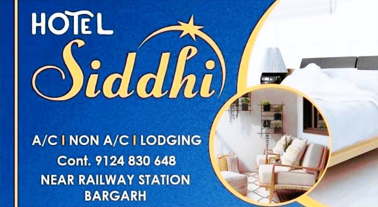 Hotel Siddhi