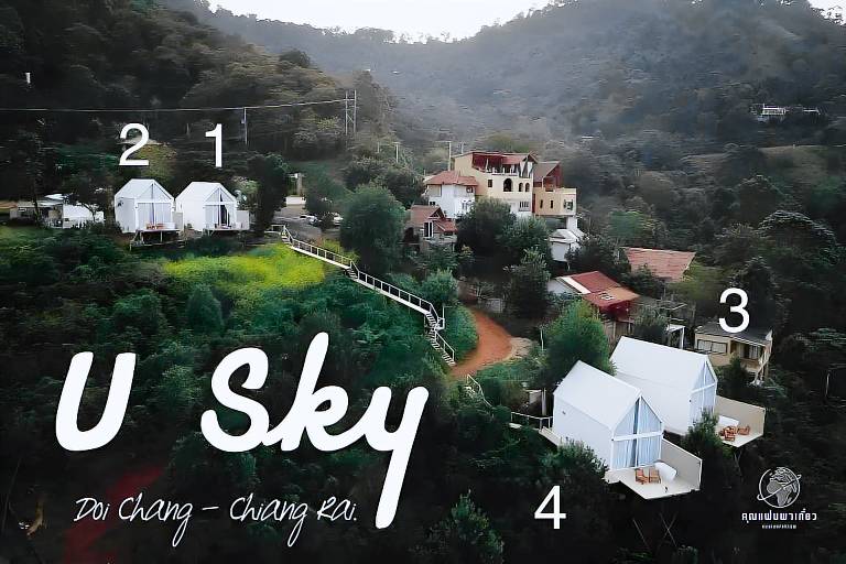 U sky doi chang — photo 5