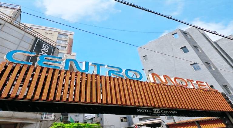 CENTRO HOTEL anyang IT CENTER