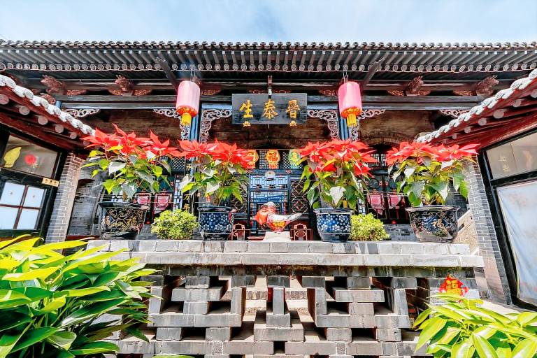 Pingyao Jintaisheng Hotel — photo 3