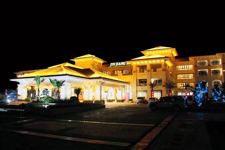 Ganzhou Jin Jiang International Hotel