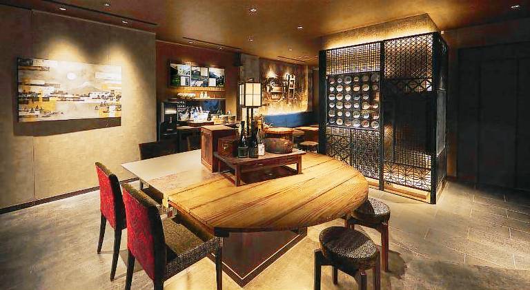 SAKE Kura Hotel & 229;& 183;& 157;& 229;& 180;& 142;& 229;& 174;& 191;
