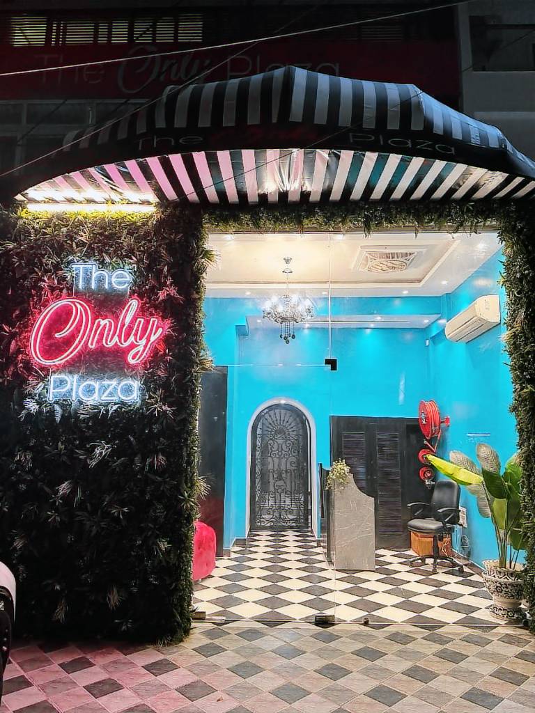The Only Plaza in Prayagraj