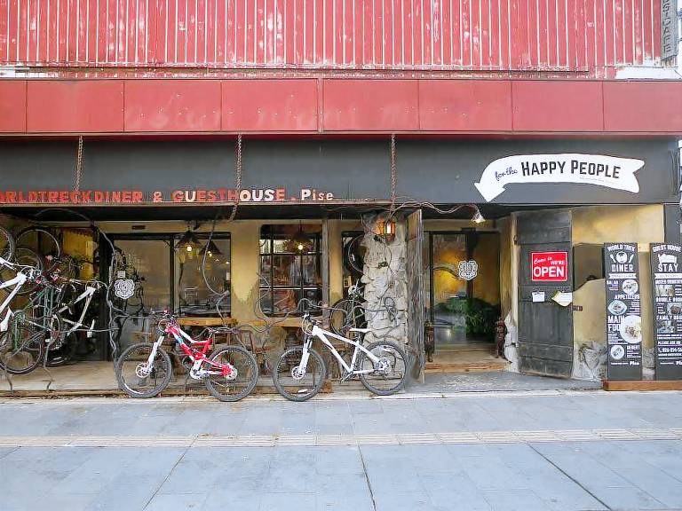Bed and breakfast  Nagano