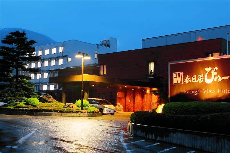 Kasugai View Hotel