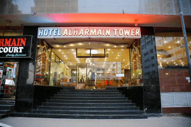 Hotel Al Harmain Tower