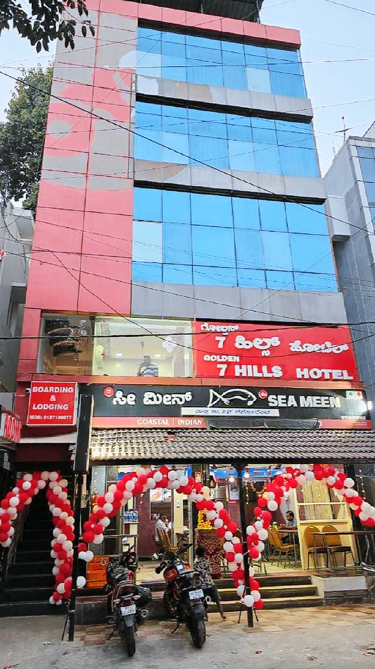 Golden 7 Hills Hotel — photo 4