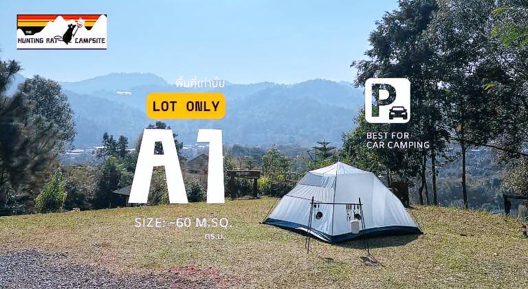 The Hunting Rat Campsite in Mae Rim