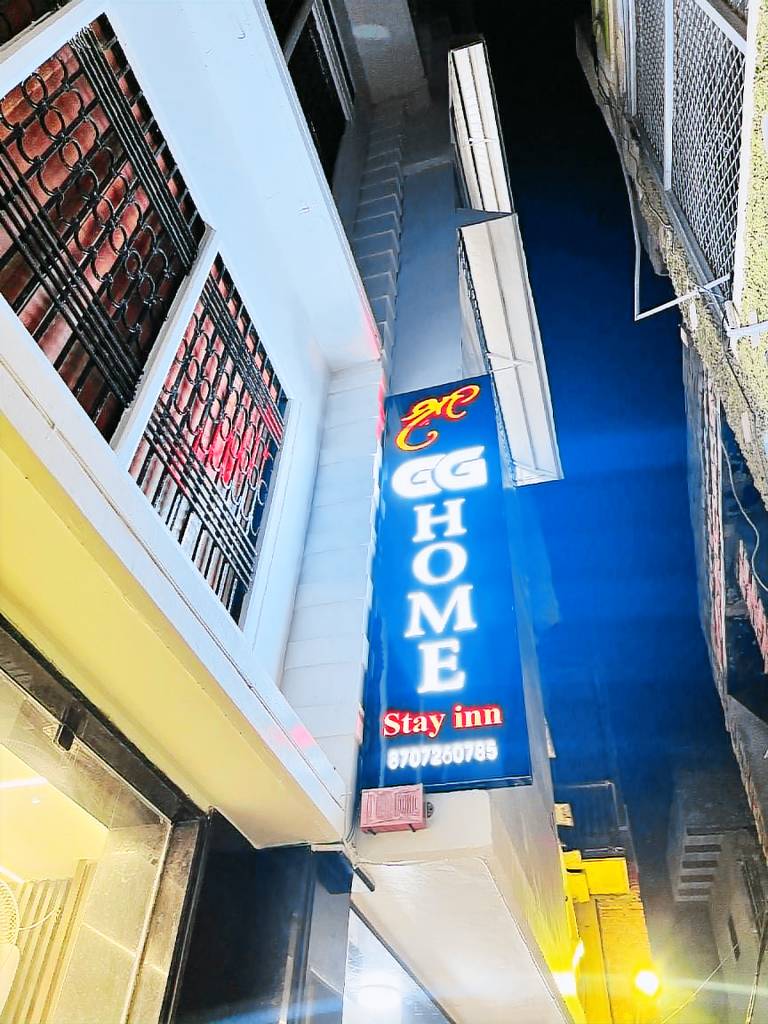 GG STAY INN — photo 5